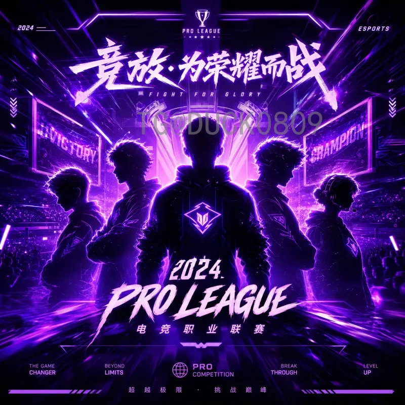 乌拉圭佛得角前瞻：南美劲旅与非洲黑马的战术对决与胜负看点
