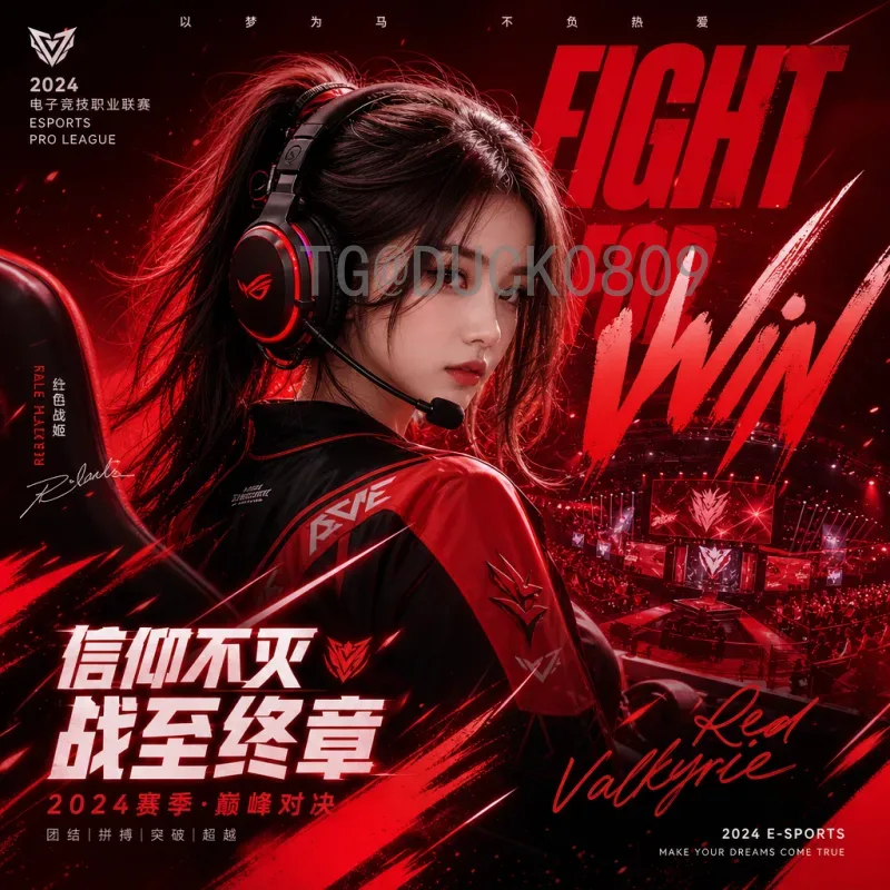 哈兰德世界杯淘汰赛赛程安排：挪威锋霸的终极考验何时到来？